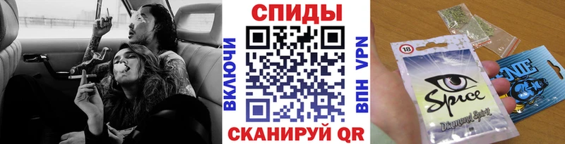 Бутират оксибутират Муравленко