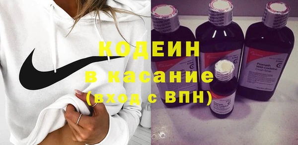 герыч Горно-Алтайск