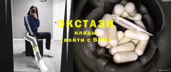 герыч Горно-Алтайск