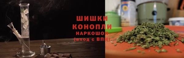 мет Горнозаводск