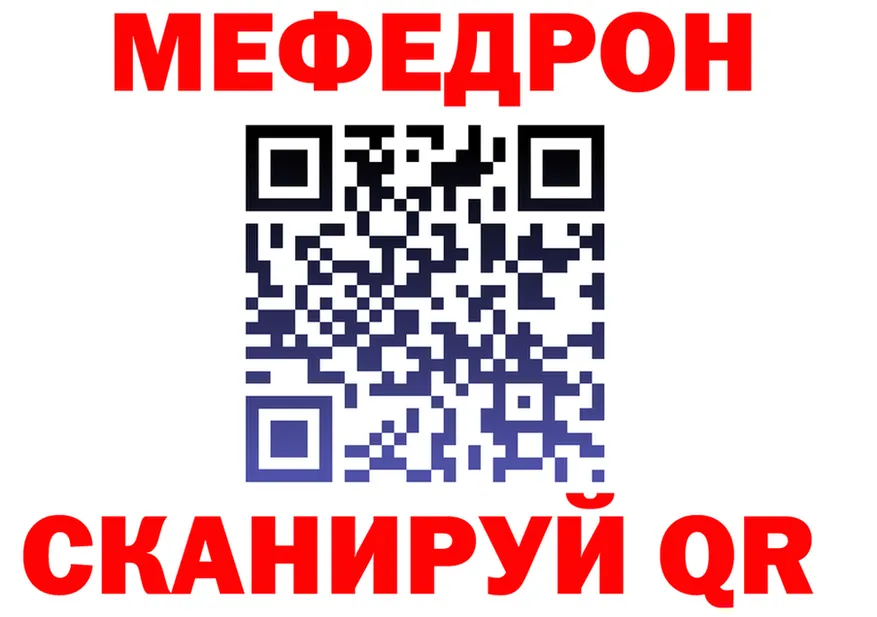 Как найти наркотики?  формула Муравленко